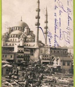 ac9899 - TURKEY - VINTAGE POSTCARD  - Constantinople - 1919