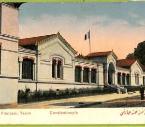 ac9900 - TURKEY - VINTAGE POSTCARD  - Constantinople - 1919