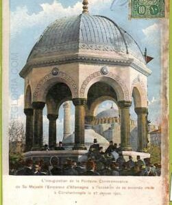ac9903 - TURKEY - VINTAGE POSTCARD  - Constantinople - 1908
