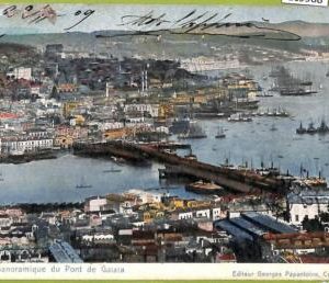 ac9908 - TURKEY - VINTAGE POSTCARD  - Constantinople - 1909