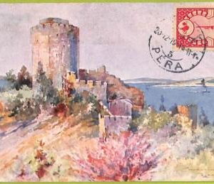 ac9918 - TURKEY - VINTAGE POSTCARD  - Constantinople