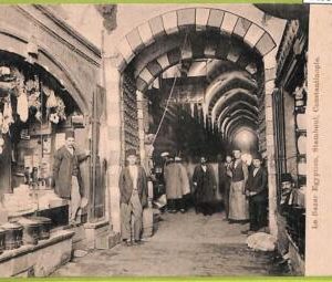 ac9923 - TURKEY - VINTAGE POSTCARD  - Constantinople