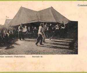 ac9935 - TURKEY - VINTAGE POSTCARD  - Constantinople