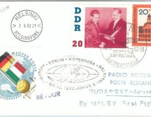 72169 - GERMANY DDR - Postal History - First FLIGHT: Budapest- Helsinki MALEV