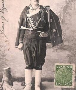 ac9175 - GREECE - VINTAGE POSTCARD - Crete, Costume