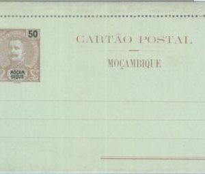 85306 - MOZAMBIQUE - POSTAL HISTORY - STATIONERY LETTER Card
