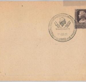65460 - POLAND - Postal History -  SPECIAL POSTMARK on COVER 1955 - MUSIC Chopin
