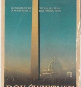 66247 - POLAND  - VINTAGE collectable POSTCARD: ROME VATICANO 1950
