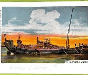 af3904 - BURMA -  VINTAGE POSTCARD - burmesische Junds