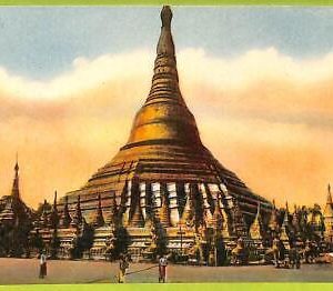 af3907 - BURMA -  VINTAGE POSTCARD - Rangoon