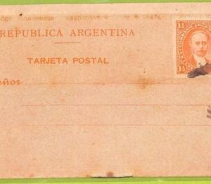 ac6402 - ARGENTINA - POSTAL HISTORY - Postal STATIONERY LETTER CARD - CAP7