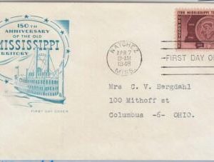 65643 - UNITED STATES USA -  Cachet FDC COVER 1948: Scott   # 955  - MISSISSIPPI