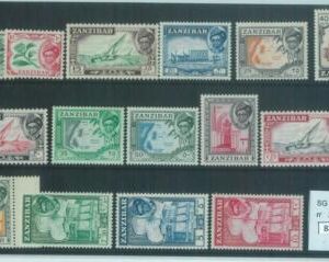 88426 - ZANZIBAR -  STAMPS: SG # 358 / 72 MNH  Boats CLOVER architecture