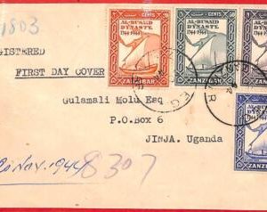 aa3835 - ZANZIBAR  - Postal History -  Registered Airmail FDC COVER 1944 ROYALTY