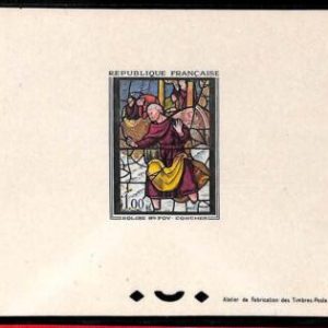 94821a - FRANCE -  LUXURY Souvenir Sheet PROOF set of 2 - ART Glass Yvert 1376/7
