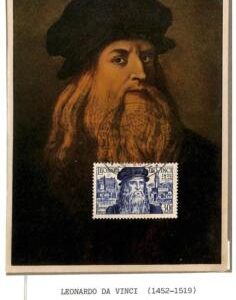 90027 - FRANCE - Postal History - FDC MAXIMUM CARD 1952 - Leonardo da Vinci RARE