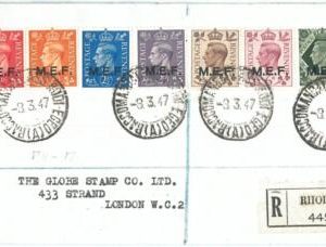 71437 -  Postal History - REGISTERED COVER from RHODES Egeo with MEF stamps 1947