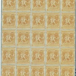 BK1819 - GREECE - POSTAL HISTORY -  Olympics Stamp 1896 BLOCK OF 25 MNH