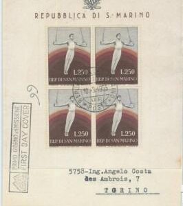 74152 - SAN MARINO - POSTAL HISTORY - 1955 SPORT  Gymnastics SHEET on  FDC front