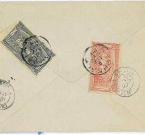BK1824 - GREECE - POSTAL HISTORY - Olympic Stamps on REGISTERED COVER 1897