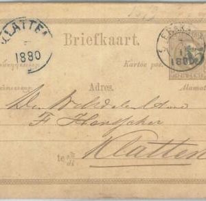 71390 - NETHERLANDS Indies -  POSTAL HISTORY: Stationery Card DOUBLE OVERPRINT