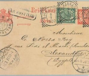 67650 - DUTCH INDIES - Postal History - POSTAL STATIONERY CARD to EGYPT ! 1907