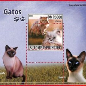 A3359- SAO TOME & PRINCIPE ERROR MISPERF Souvenir s: 2008 Cats, Persian, Siamese