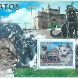 M1586 - S TOME & PRINCIPE, ERROR, 2009, MISSPERF SHEET: Cats, Himalaya, Bombay