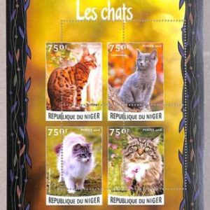 A2365 - NIGER - ERROR - MISPERF stamp sheet 2016 CATS