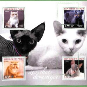 A2342 - NIGER - ERROR - MISPERF stamp sheet 2014 CATS