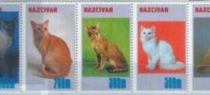M2184 - RUSSIAN STATE, STAMP SET: Domestic Cats