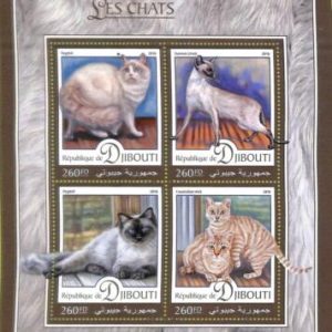 A7702 - DJIBOUTI-  Stamp Sheet - 2016 ANIMALS Cats