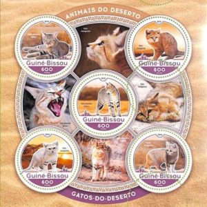 A7771 - Guinea-Bissau - ERROR MISPERF  Stamp Sheet -2016 Animals CATS