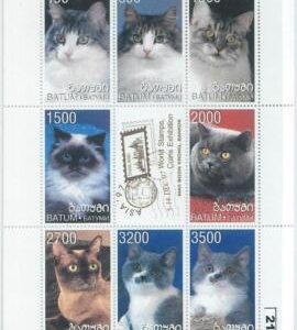 M2195 - RUSSIAN STATE, MINIATURE SHEET: Domestic Cats