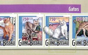 A7766 - Guinea-Bissau -  ERROR MISPERF Stamp Sheet -2015 Animals CATS