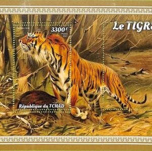 A8728 - TCHAD -  ERROR MISPERF Stamp Sheet - 2021 TIGERS CATS OF PREY