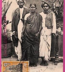 ag3892 - INDIA - VINTAGE POSTCARD  - Pondichery, French indios