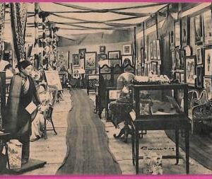 ag3856  - INDIA - VINTAGE POSTCARD  - Bombay