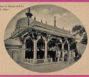 ag3678 - INDIA - VINTAGE POSTCARD - Ajmer