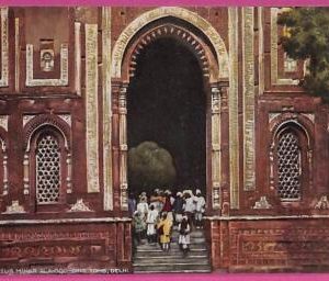 ag3649 - INDIA - VINTAGE POSTCARD - Dilhi