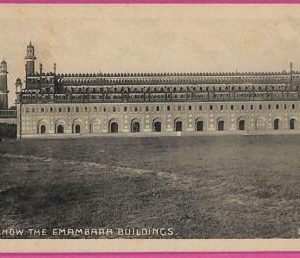 ag3666 - INDIA - VINTAGE POSTCARD - Lucknow