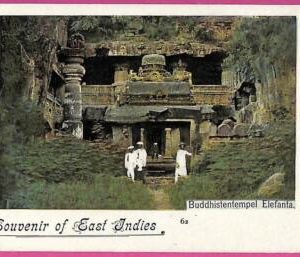 ag3664 - INDIA - VINTAGE POSTCARD - Temple of Buddhism Elefanta