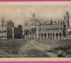 ag3665 - INDIA - VINTAGE POSTCARD - Lucknow