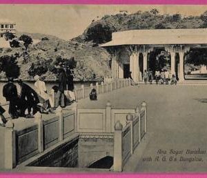 ag3669 - INDIA - VINTAGE POSTCARD - Ajmer