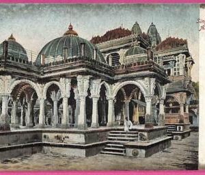 ag3676 - INDIA - VINTAGE POSTCARD - Ahmedabad