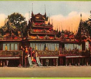 af3936 - BURMA -  VINTAGE POSTCARD - Ethnic