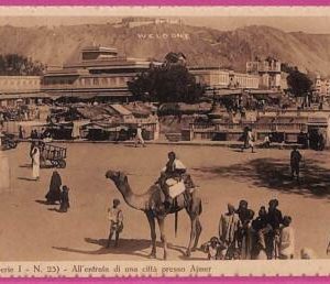 ag3732  - INDIA - VINTAGE POSTCARD - Ajmer