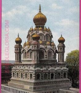 ag3735  - INDIA - VINTAGE POSTCARD - Poona, Parvatti Temple