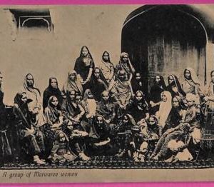 ag3760  - INDIA - VINTAGE POSTCARD  - A group Marwaree women