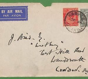 28074 - KENYA and UGANDA - Postal History -  AIRMAIL COVER to the UK